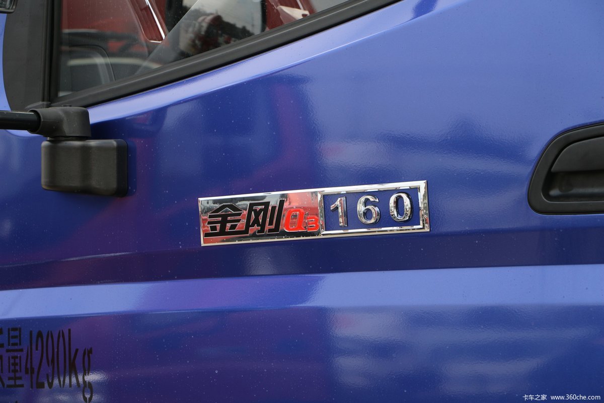  E3 160 4X2 4ж(BJ3043D8PEA-FC)                                                