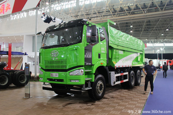 一汽解放 新J6P重卡 390马力 6X4 5.6米自卸垃圾车底盘(CA3250P66K2L1BT1AE5)