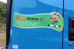 东风 菁鹰 115马力 4X2牵引教练车(EQ5100XLHF5)