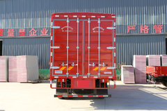 中国重汽HOWO G5X中卡 重载版 210马力 6.75米仓栅式载货车(ZZ5187CCYG521DE1)