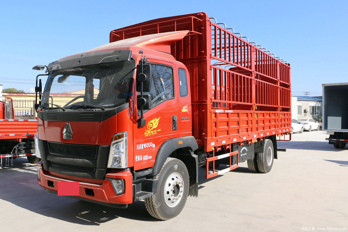 中国重汽HOWO G5X中卡 220马力 6.75米排半仓栅式载货车(国六)