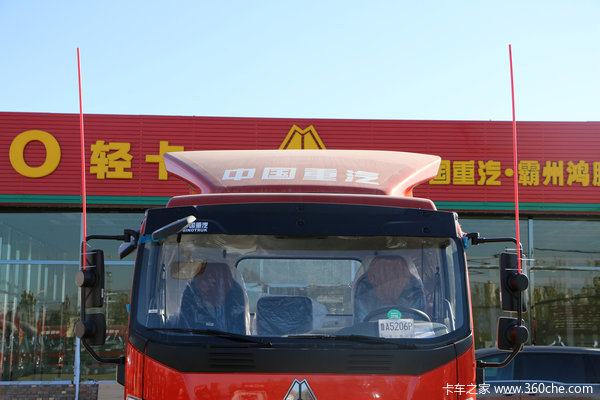 购G5X载货车, 享高达0.2万优惠