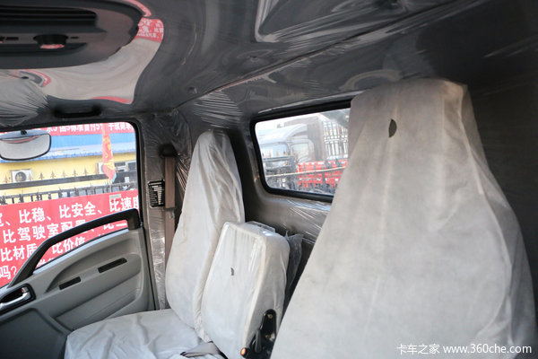 优惠0.2万 北京市悍将自卸车火热促销中