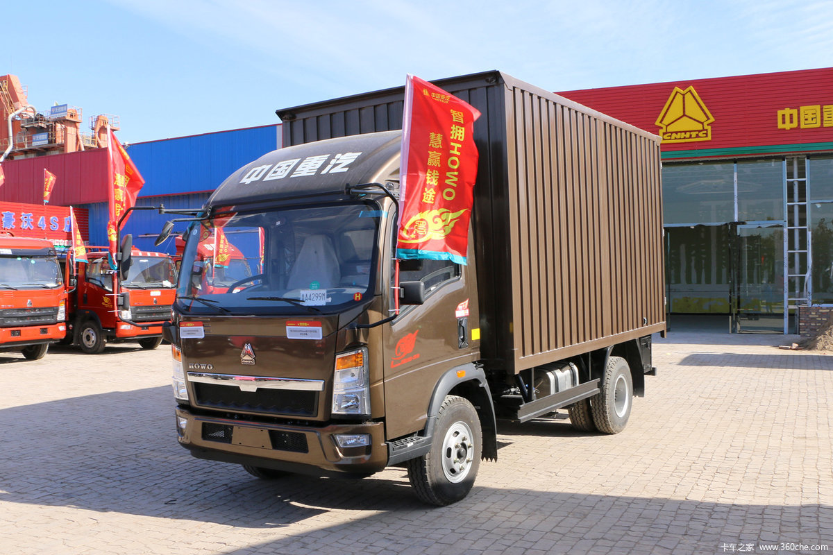 中国重汽HOWO 悍将 95马力 4.15米单排厢式载货车