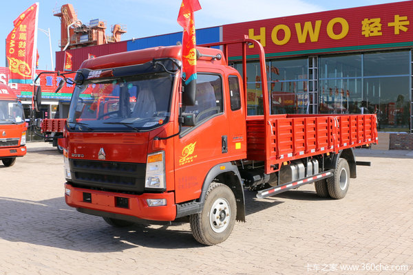 中国重汽HOWO 统帅 2019款 210马力 5.75米排半栏板载货车(ZZ1167G451CE1)