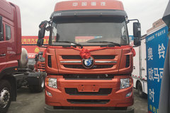 中国重汽成都商用车 W5B-H重卡 280马力 6X2 7.8米仓栅式载货车(CDW5251CCYA1T5)
