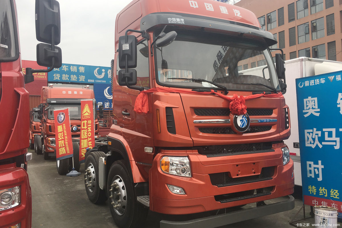 中国重汽成都商用车 W5B-H重卡 280马力 6X2 7.8米仓栅式载货车