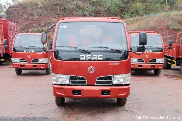降价促销 许昌福瑞卡F4载货车仅售6.7万元