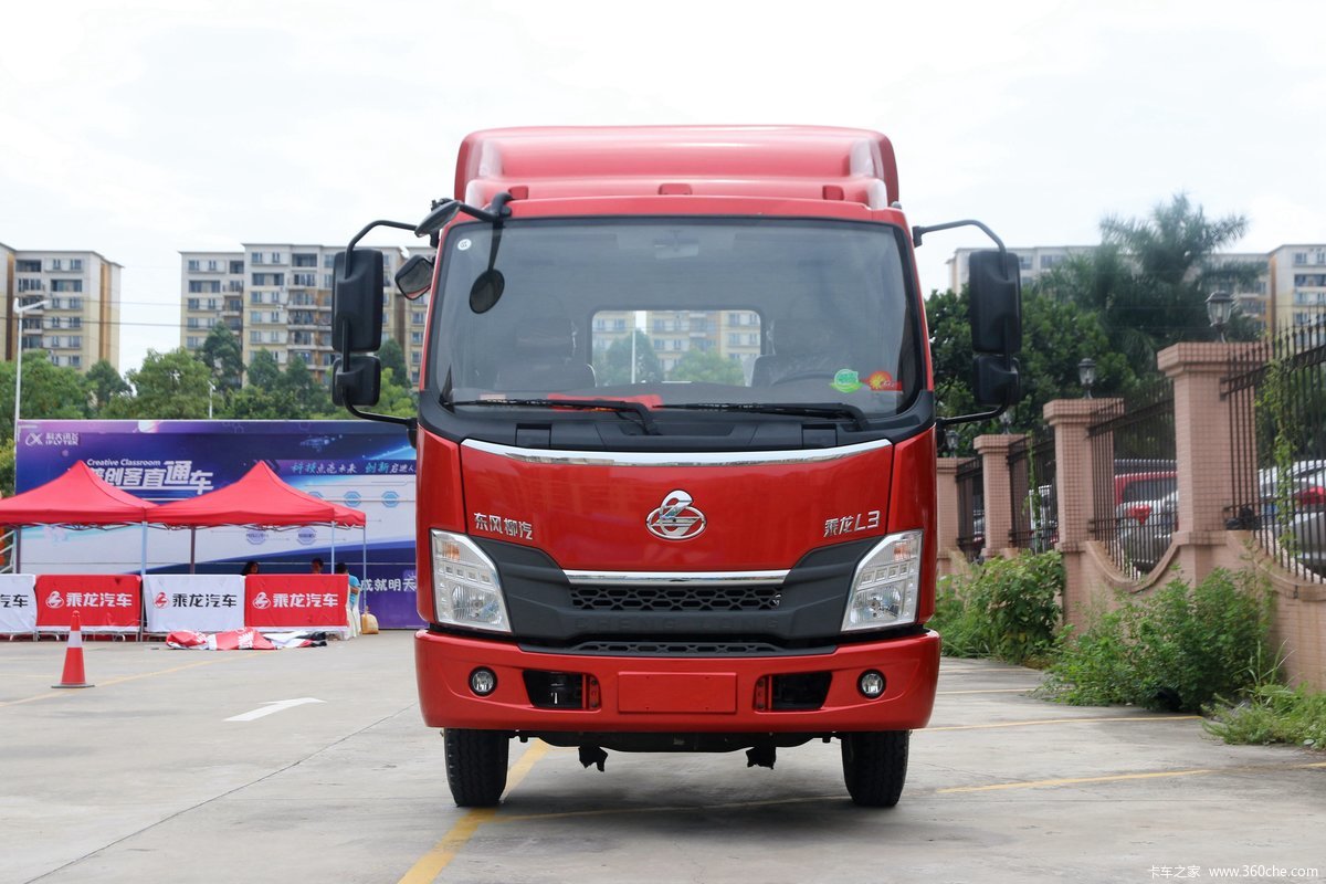 东风柳汽 乘龙L3 160马力 4X2 5.2米单排栏板载货车