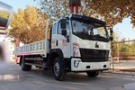 中国重汽HOWO G5X中卡 220马力 6.75米排半栏板载货车(国六)(ZZ1187K521DF1)