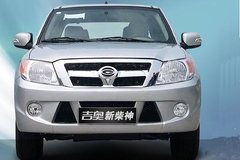 2009款广汽吉奥 财运500系列 新柴神 豪华型 2.3L汽油 双排皮卡 卡车图片