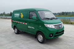 南京金龙 开沃E7 2.3T 4.17米纯电动邮政车
