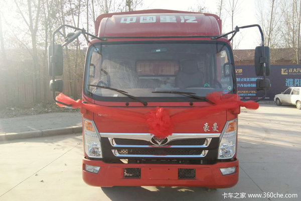 中国重汽 豪曼H3 160马力 5.15米单排栏板轻卡(ZZ1168F17EB1)