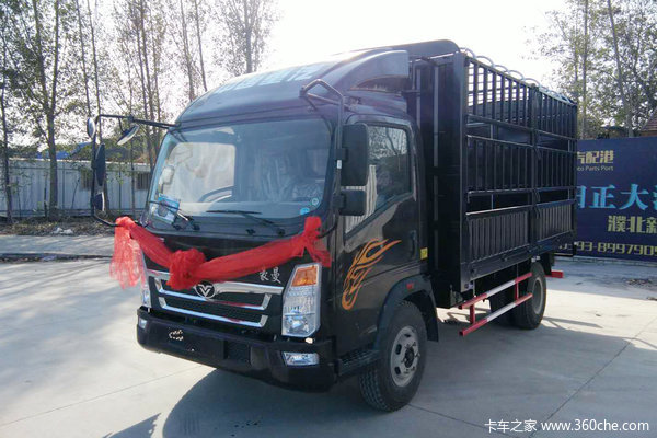 中国重汽 豪曼H3 154马力 4.2米单排仓栅式轻卡(ZZ5048CCYD17EB2)