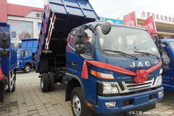 江淮 骏铃G系 V6工程型 129马力 4X2 3.8米自卸车(HFC3040P91K1C7V)