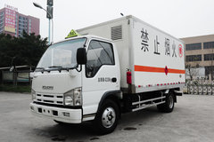 五十铃100P 爆破器材运输车