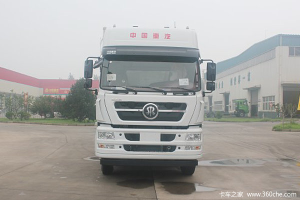 中国重汽 斯太尔DM5G 310马力 8X4 9.4米冷藏车(绿叶牌)