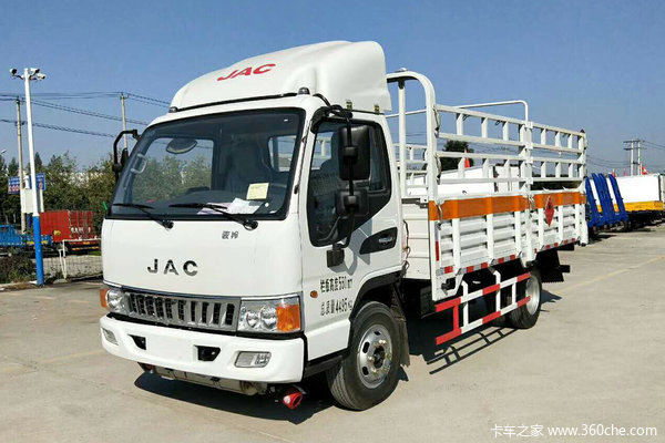江淮 骏铃E5 130马力 4X2 4.1米气瓶运输车(HFC5040TQPV3Z)