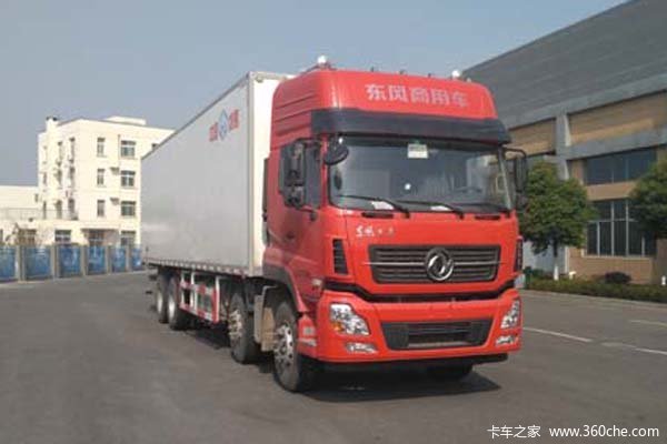 东风商用车 天龙 350马力 8X4 9.4米冷藏车(冰熊)