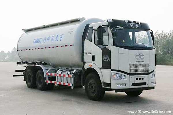 一汽解放 J6M 280马力 6X4 低密度粉粒物料运输车(凌宇牌)(CLY5250GFLCA5)