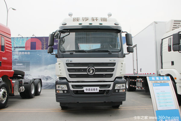 陕汽商用车 轩德X3重卡 轻量化版 270马力 6X2 9.5米厢式载货车(SX5250XXYMP5)