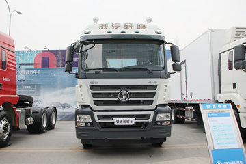 陕汽商用车 轩德X3重卡 轻量化版 270马力 6X2 9.5米栏板载货车(SX1250MP5)