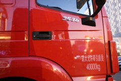 北奔 V3MT重卡 380马力 6X4 LNG牵引车(ND4250B38J7Z00)