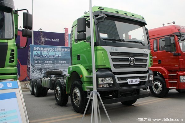 2020年03月20日-2020年03月31日,陕汽商用车自卸车轩德x3在自卸车进行