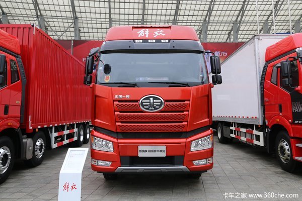 一汽解放 新J6P重卡 560马力 8X4 9.4米栏板载货车(国六)(CA1030P66K24L7T4A2E6)