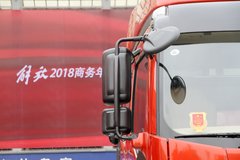 一汽解放 新J6P重卡 领航版 460马力 6X2R牵引车(CA4250P66K24T2A1E5)