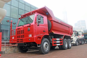 中国重汽 HOWO 540马力 6X4 宽体矿用自卸车