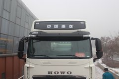 中国重汽 HOWO T7H重卡 畅行版 540马力 6X4牵引车(ZZ4257W344HE1X)
