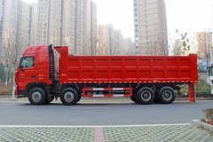 中国重汽 HOWO T7H重卡 540马力 8X4 8.5米自卸车(ZZ3317V466HE1)