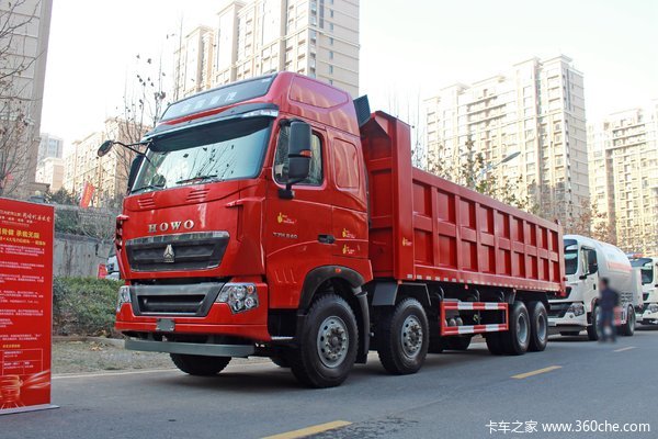 中国重汽 HOWO T7H重卡 440马力 8X4 8.2米自卸车(ZZ3317V466HE1)