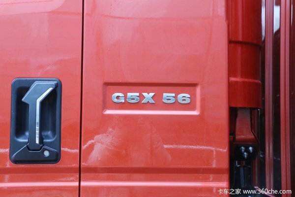 中国重汽豪沃G5X车型全新上市，火热促销中