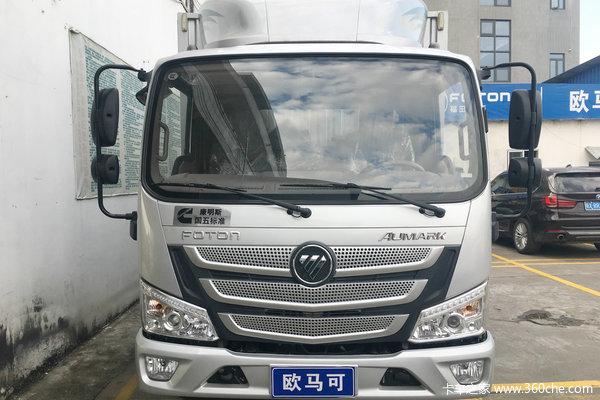 为回馈客户欧马可S1载货车仅售10.69万元