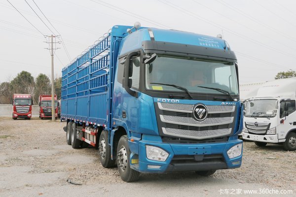 降价促销福田欧曼est载货车仅售36万