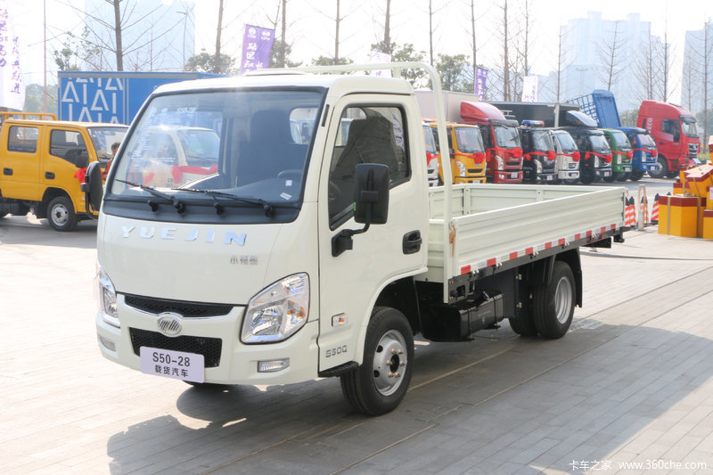 【图】跃进 小福星s50q 1.5l 110马力 汽油 3.