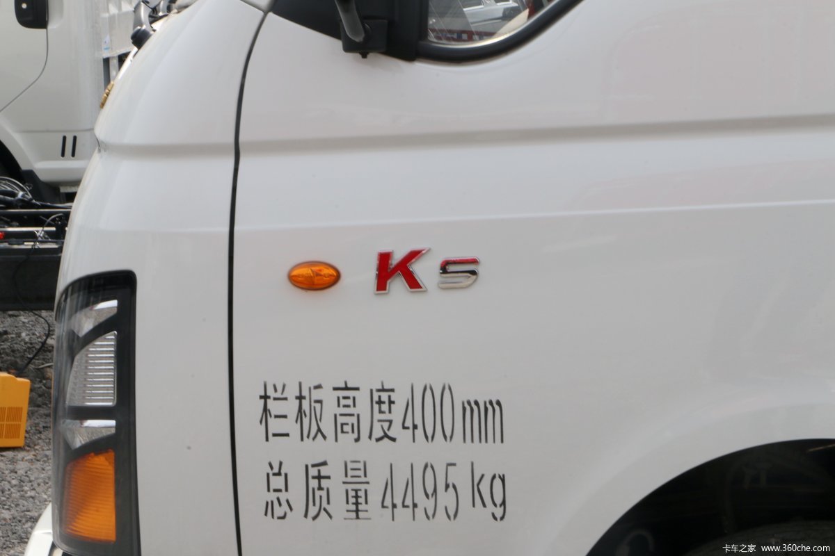  K5 120 4׵Ῠ(HFC1041PV3K2C2V)                                                