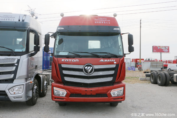福田 欧曼新ETX 6系重卡 280马力 6X2 9.53米栏板载货车(BJ1257VMPHP-XA)