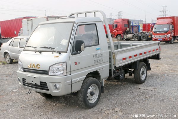 江淮 康铃X3 1.3L 87马力 汽油 3.25米单排厢式微卡(HFC5030XXYPW6E3B7V)