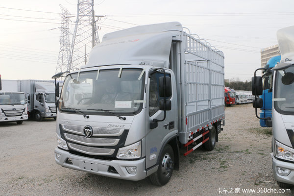 欧马可S3载货车北京市火热促销中 让利高达0.6万