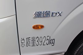 缔途DX 冷藏车外观                                                图片
