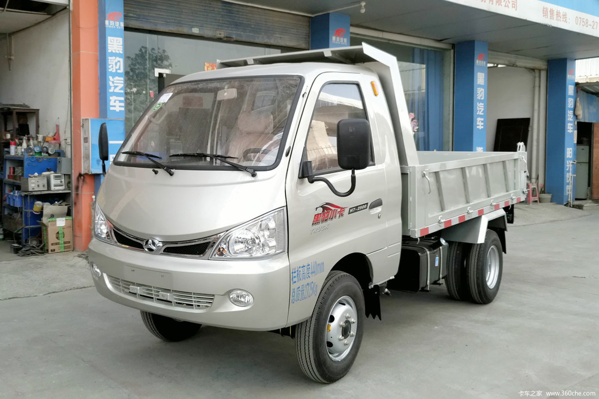 【图】北汽黑豹 h7 71马力 2.