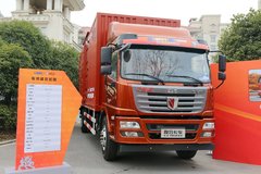 联合卡车 E160中卡 160马力 4X2 7.65米厢式载货车(QCC5182XXYD651N)