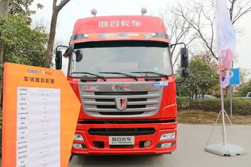 联合卡车 E270重卡 270马力 6X2 9.6米仓栅式载货车(QCC5252XXYD659M)