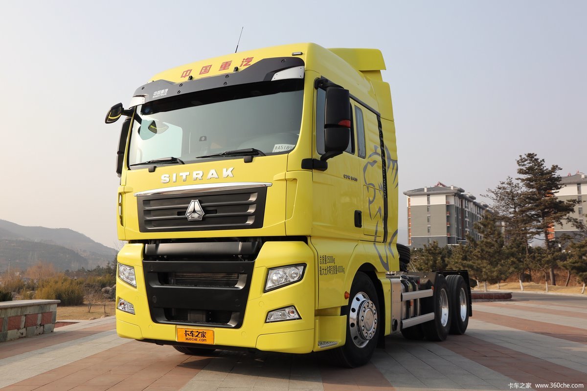 【图】中国重汽 汕德卡sitrak c7h重卡 智能版 540马力 6x4牵引车(zz