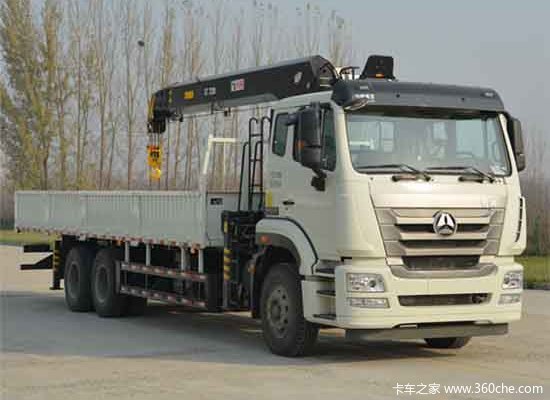 中国重汽 豪瀚J5G 280马力 6X4 随车吊(重汽希尔博牌)(AB5253JSQ)