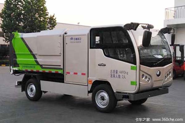 郑州宇通 4.5T 4X2 纯电动自装卸式垃圾车