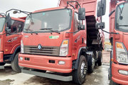 重汽王牌 7系 180马力 6X2 4.7米自卸车(CDW3250A1R5)
